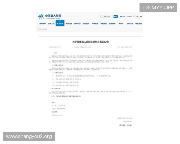 全面解析万宝路娱乐开户流程与安全保障措施