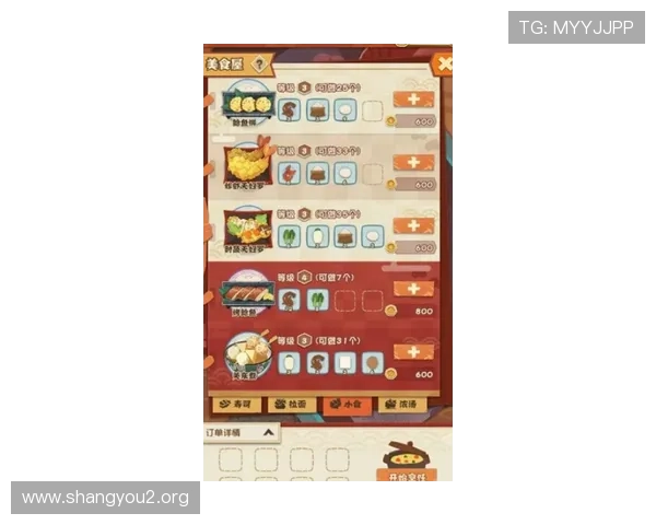 JJ斗地主网页版：在线畅玩斗地主游戏的完整指南与技巧分享